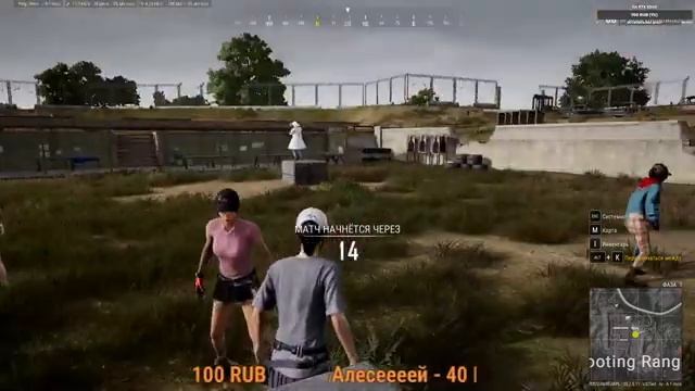 PUBG: BATTLEGROUNDS - чилим в пабг. Стрим 24. Пытаюсь войти в топ 1. смотреть онлайн