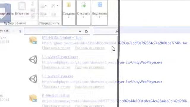 Набор Читов для кс 1.6 без палива. смотреть онлайн