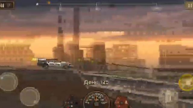 Игра новую игру Давить зомби все машины 1 часть Я уже дошла до 4 машина сразу смотреть онлайн