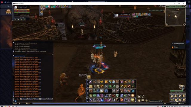 надо бы обсудить но мы не будем смотреть онлайн