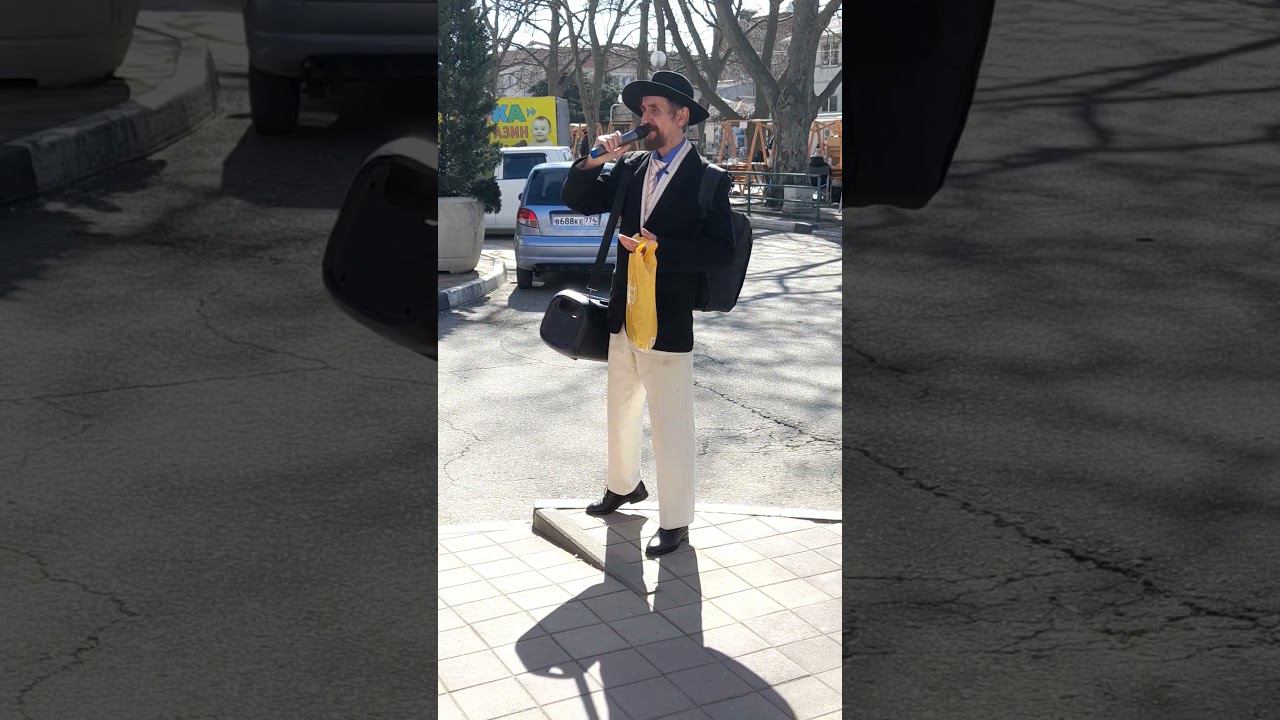 Уличный артист. смотреть онлайн