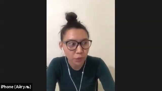 Фрагмент Лекции «Перфекционизм» смотреть онлайн