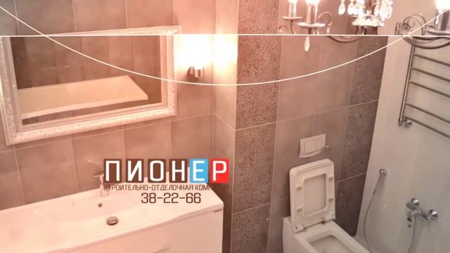 Отделка квартир под ключ в Чебоксарах и Новочебоксарске смотреть онлайн