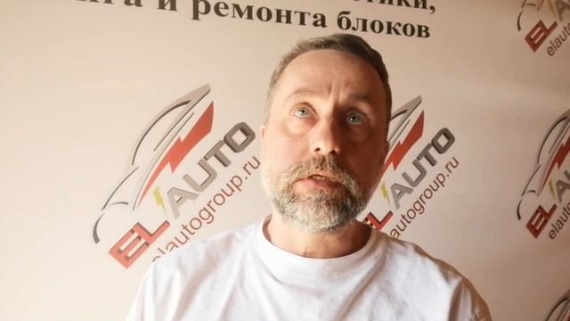 Приглашение на встречу. Узнай из чего состоят автомобильные ключи. смотреть онлайн