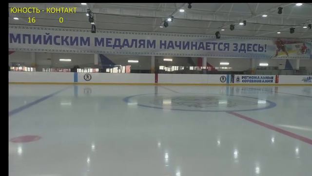 Турнир посвященный Дню Защитника Отечества смотреть онлайн