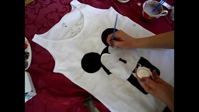 DIY 