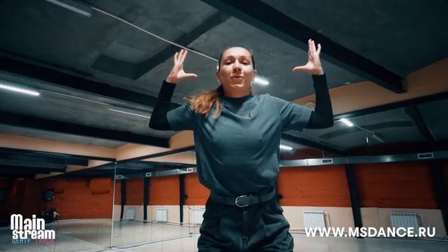 Дарья Ковалева // группа Locking Basic в Центре Танца MAINSTREAM смотреть онлайн