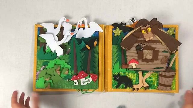 Дозаказ к книге сказок смотреть онлайн