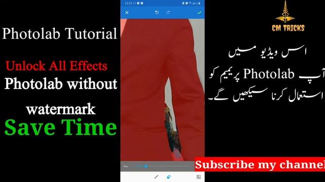 PhotoLab MOD version | How to Make Trending Photo Editing with Photo Lab Pro | photo kaise edit kar смотреть онлайн