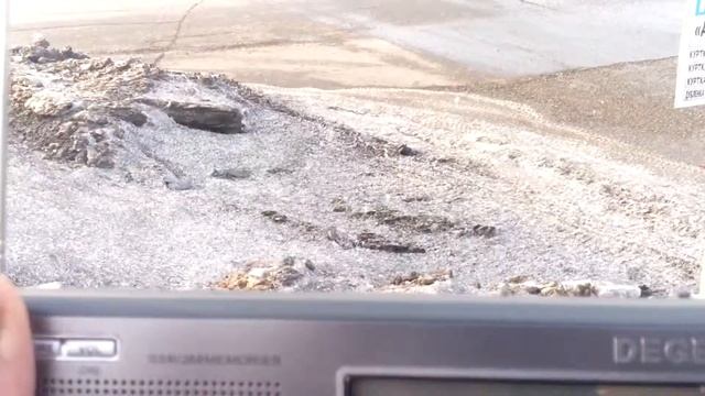 Радио работает. смотреть онлайн