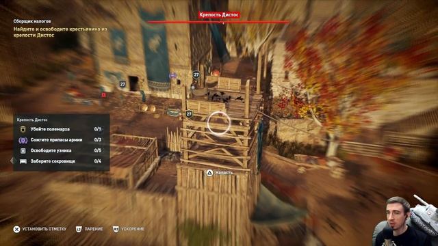 ASSASSIN’S CREED: Odyssey \ Одиссея ➤ Прохождение #47 ➤ БАНДА "КИНЖАЛ" смотреть онлайн