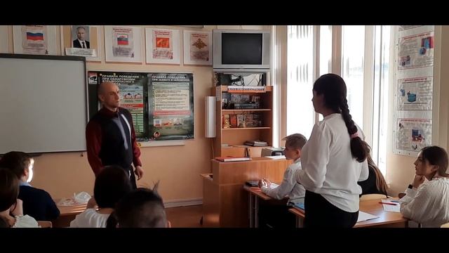 Урок ОБЖ 8 класс по теме: "Терроризм и безопасность человека". смотреть онлайн