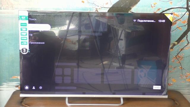 Включение телевизора DEXP U43H8050EG смотреть онлайн