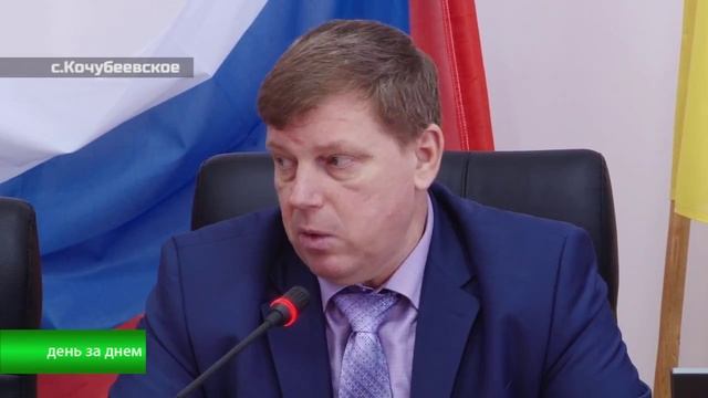 Итоги и планы.mp4 смотреть онлайн