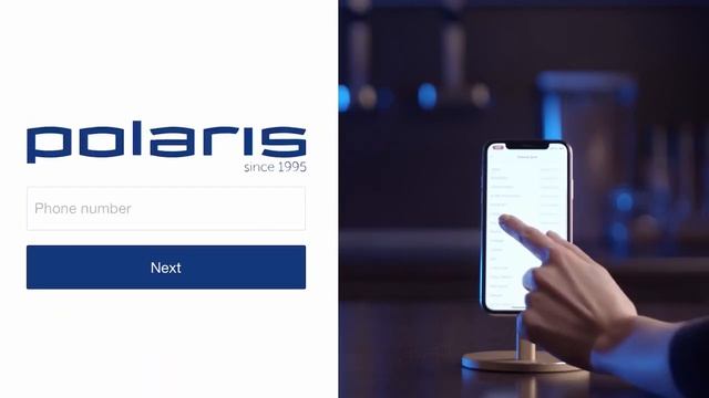 Инструкция к Wi Fi чайнику Polaris на примере PWK 1725CGLD WIFI IQ Home смотреть онлайн