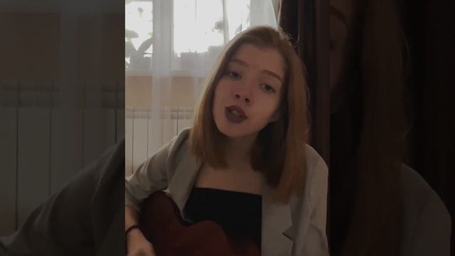 АСИЯ, NЮ - твой поцелуй (кавер Штеблау Алина) смотреть онлайн