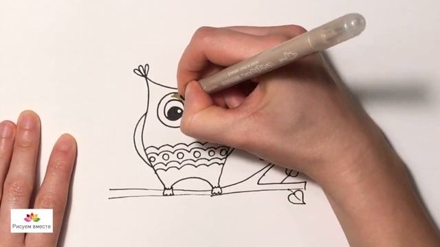 Как нарисовать сову смотреть онлайн