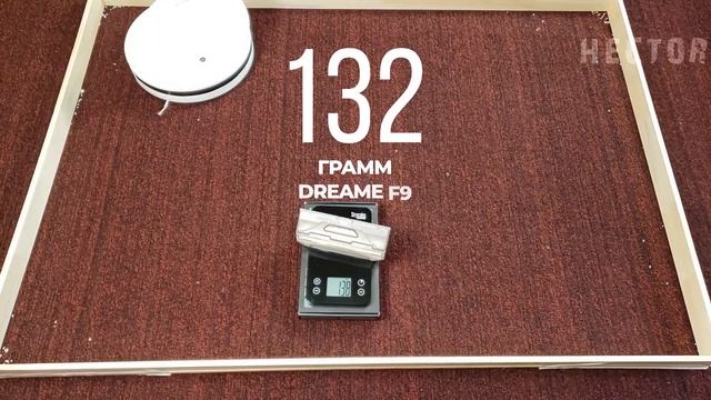 Xiaomi Mijia 1C Vs Yeedi 2 Hybrid Vs Dreame F9: КАКОЙ РОБОТ-ПЫЛЕСОС ЛУЧШЕ? БОЛЬШОЙ ТЕСТ!