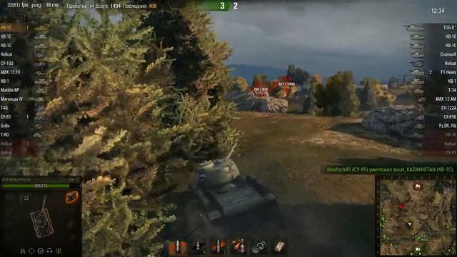 КВ-1С - Танкист-Снайпер смотреть онлайн