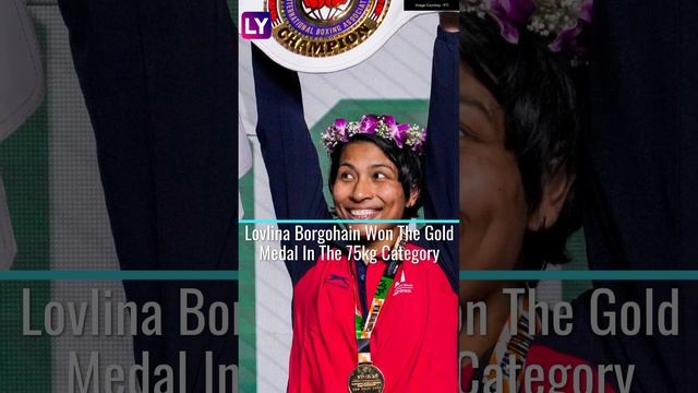 Women's World Boxing Championships: Nikhat Zareen & Lovlina Borgohain Win Gold Medals смотреть онлайн