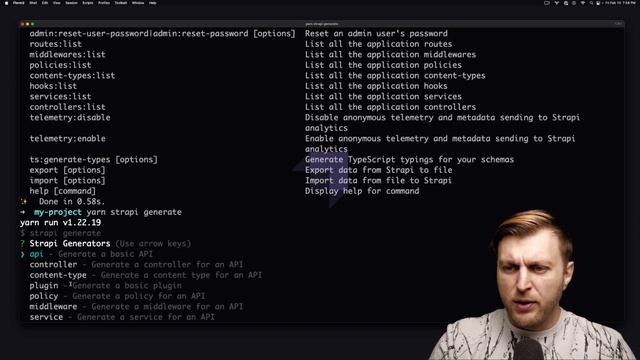 How To Reset Strapi Admin Password And Other Console Common Commands