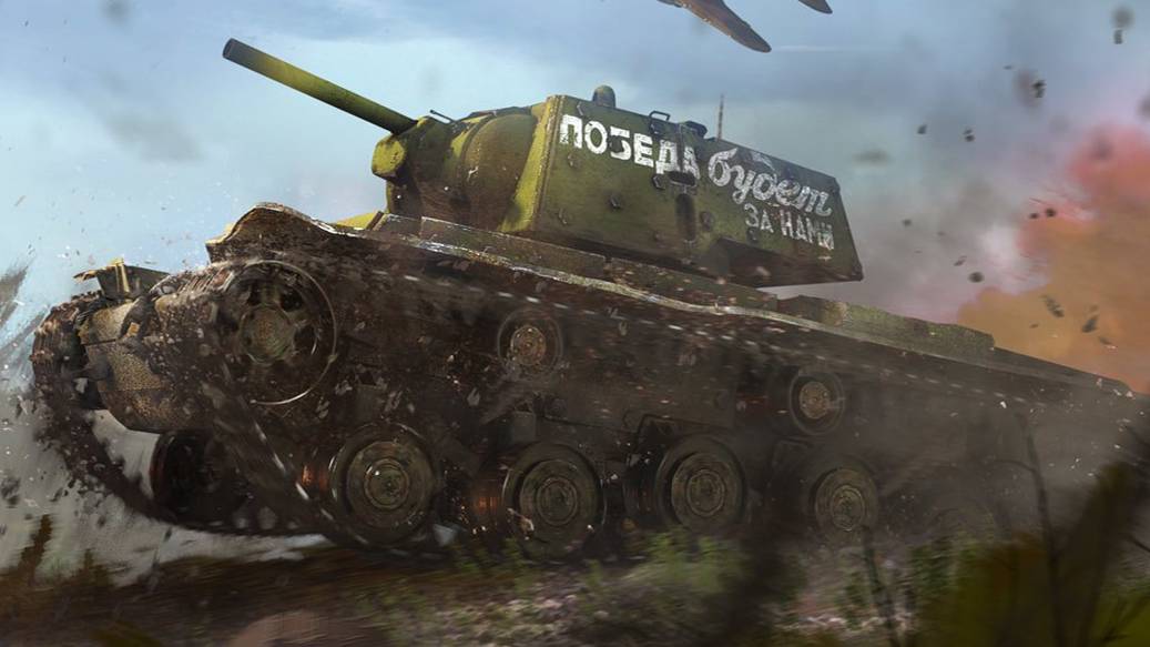 War Thunder | Где все? смотреть онлайн
