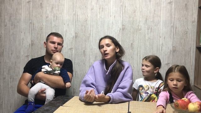 Почему назвали так канал? Что будет на канале? смотреть онлайн