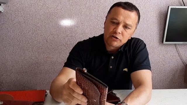 Сумка конверт ручной работы. смотреть онлайн