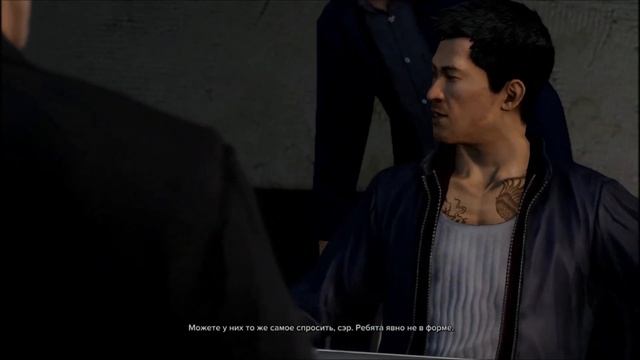 Sleeping Dogs прохождение. Часть 1. Крутой паркур смотреть онлайн
