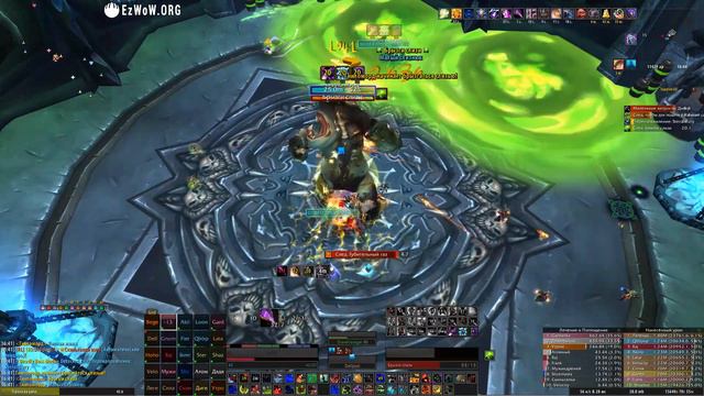 EzWoW.org ( Isengard ) РТ Ломом Опоясанный ЦЛК 25 гер + РС 25 гер (Осн.статик)