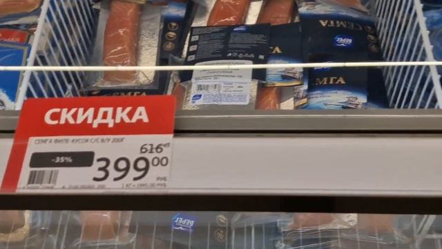 АШАН РАДУЕТ, ОБЗОР ЦЕН, 22.02.2023, ПРАШУТО из свинины, ШЕЙКА КОППА, БРИЗАОЛА В белом вине