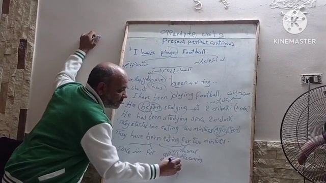 Present Perfect Continuous Unit 9 Opportunities 2nd prep المضارع التام المستر الوحده 9 الصف ا2ع смотреть онлайн