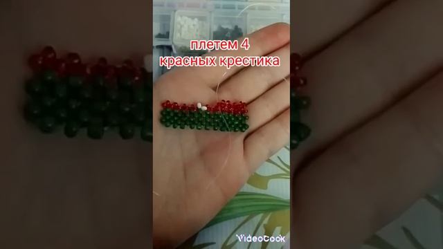 Туториал на флаг Азербайджана из бисера, по просьбе @esmira517 смотреть онлайн