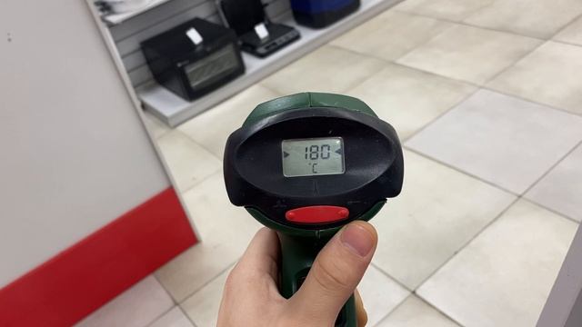 Фен Bosch смотреть онлайн