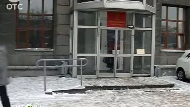 Владимир Городецкий назначен вице-губернатором смотреть онлайн