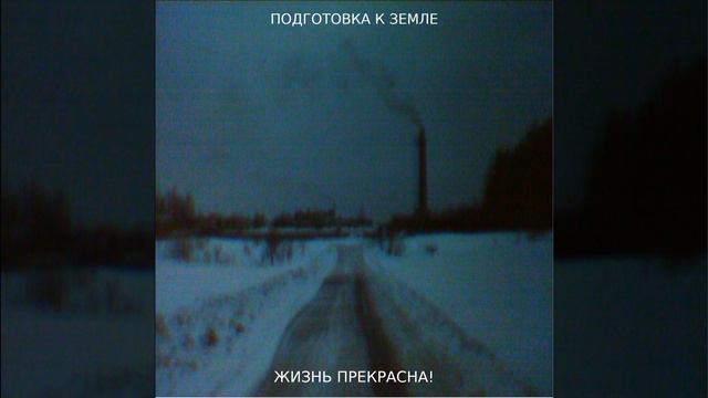 Гвоздик смотреть онлайн