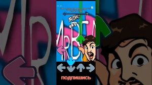 мистер бист телефонная версия фнф полная песнЯ