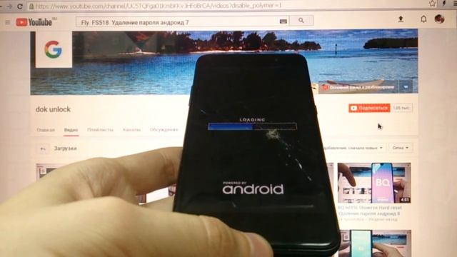 Fly FS518 Hard reset Удаление пароля андроид 7 смотреть онлайн