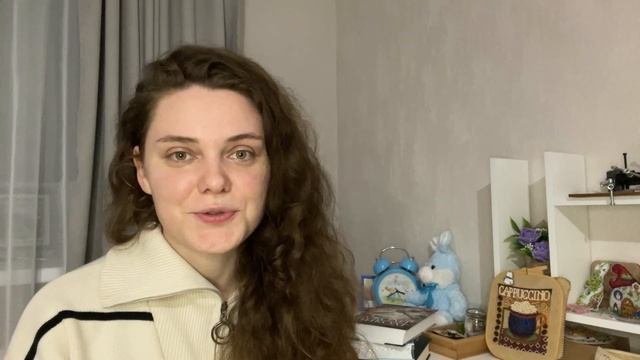 СОВМЕСТНЫЕ чтения ???. Читаем Асю Лавринович ?