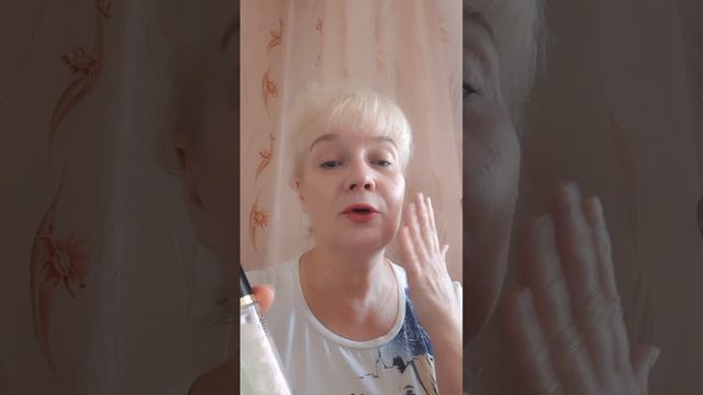 Антивозрастная основа под макияж с пребиотической сывороткой Giordani Gold смотреть онлайн