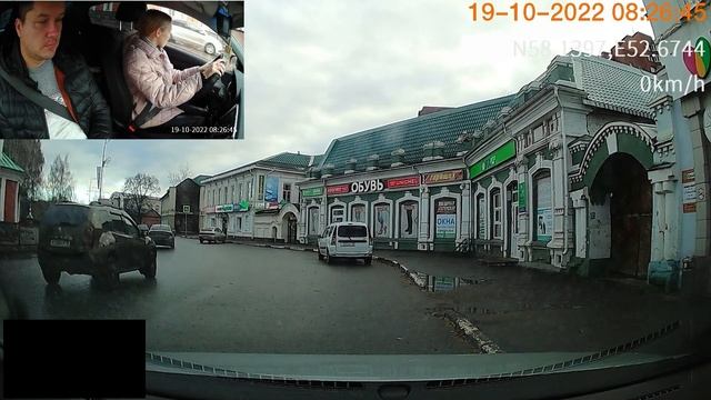 Автошкола. Выпускница автошколы.