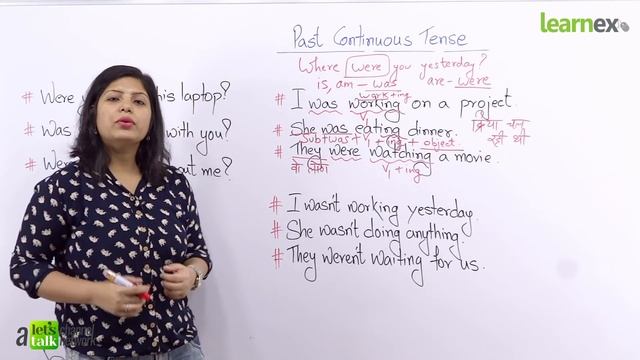English Sentences में Was & Were का सहीं use– Past Continuous Tense –English Grammar Lesson in Hind смотреть онлайн