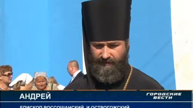 ХРАМ В ЗАЙЦЕВКЕ смотреть онлайн