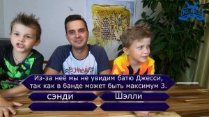 Угадай БРАВЛЕРА по описанию ЧЕЛЛЕНДЖ Brawl Stars // KiFill boys 13+