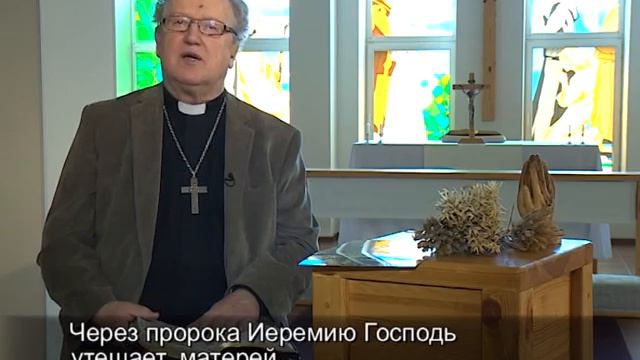 Kristinuskon ABC: miksi meille sallitaan kärsimyksiä /Азбука христианства: Испытания смотреть онлайн