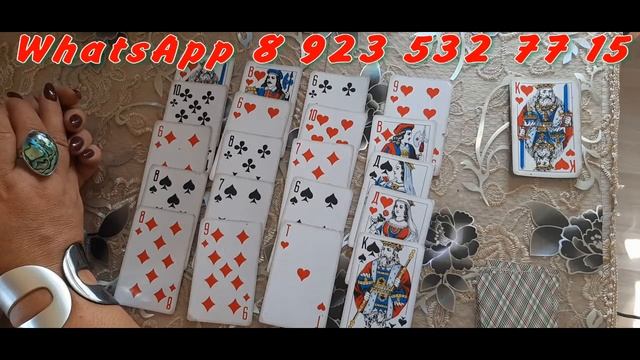 ОСЕНЬ ДЛЯ 4 КОРОЛЕЙ смотреть онлайн