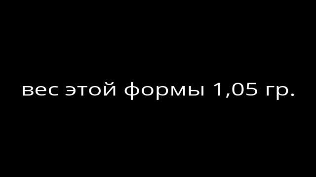 Иконки с эмалью смотреть онлайн