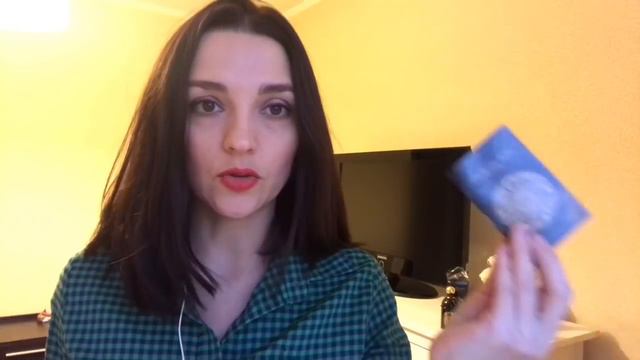 Ротация парфюмов на январь! 2 часть /Guerlain смотреть онлайн