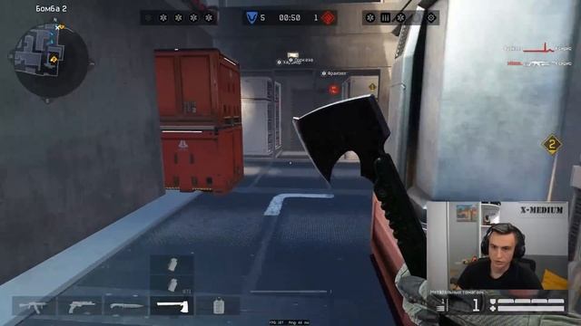 ПОЗОРНЫЙ КЛАН БУСТИТСЯ с ЧИТЕРОМ на РМ в Warface смотреть онлайн