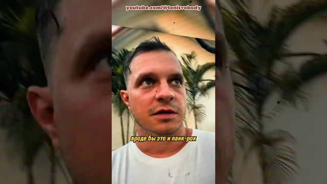 Король и Шут на Первом #корольишут #киш #горшок #горшенев #князь #дедкишовед #андрейкнязев #хой смотреть онлайн